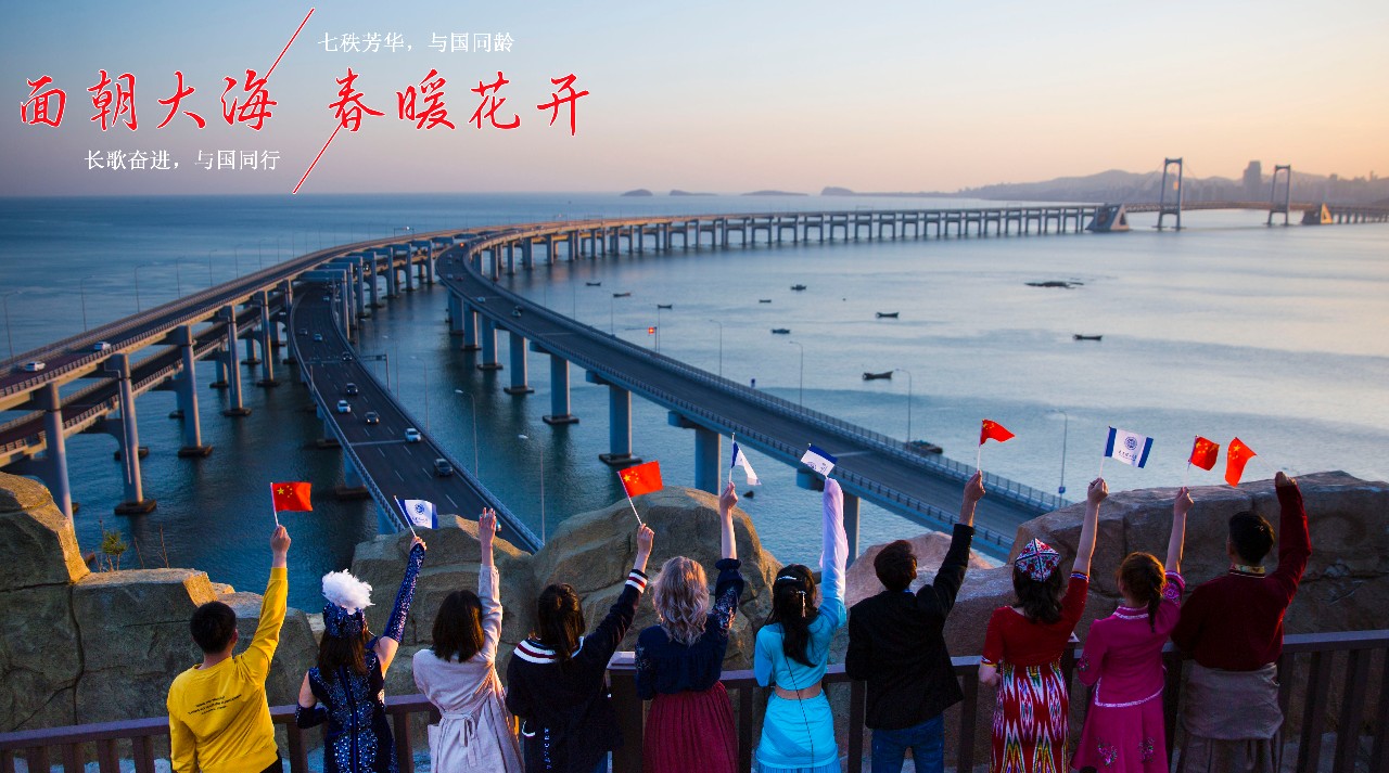 2020，决战大工！大连理工大学2020年硕士研究生招生章程发布