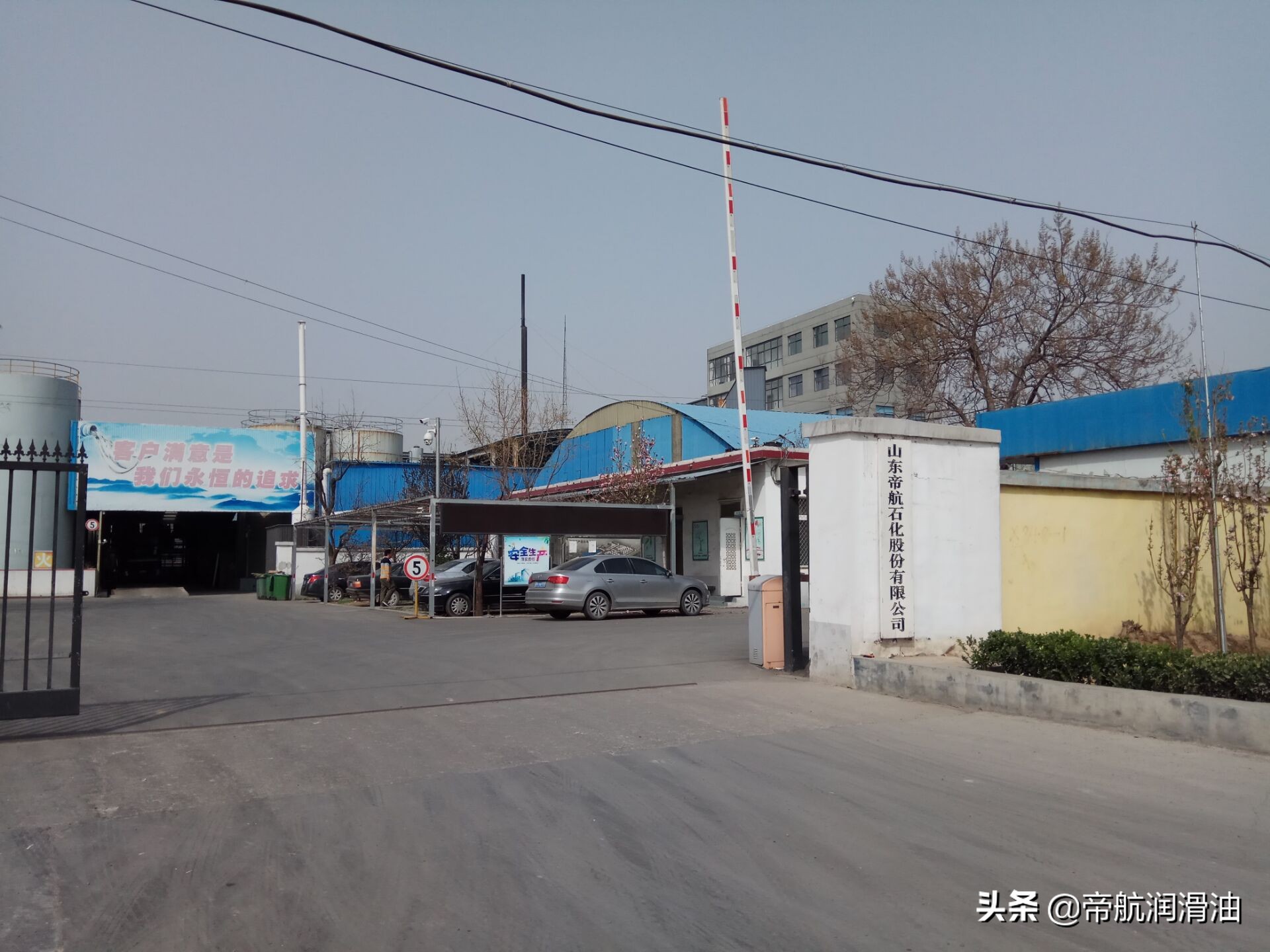 润滑油代理商秉承夯实基础市场