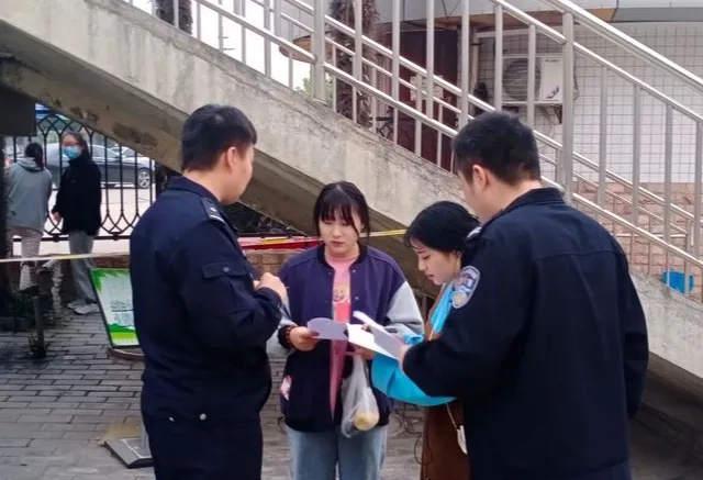 平安长安警相随 | 西安市公安局长安分局持续开展平安建设宣传活动