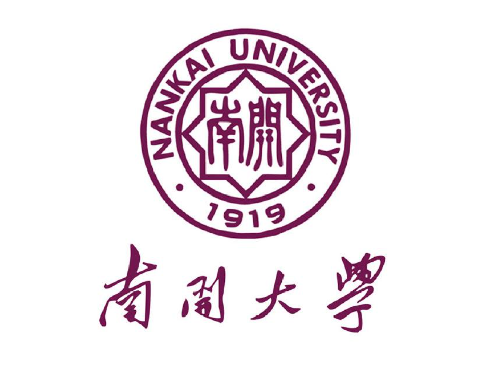 化学专业高校实力排名，南开大学排第四，清华大学排名节节倒退