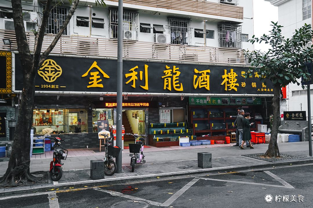 深圳美食攻略分享（盘点深圳10大人气美食街）