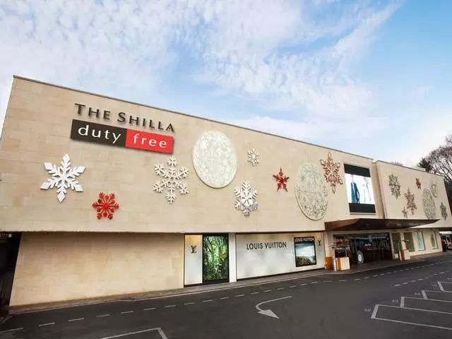 韩国倒闭了2个免税店，华强北却做起了美妆生意，动辄上亿的订单