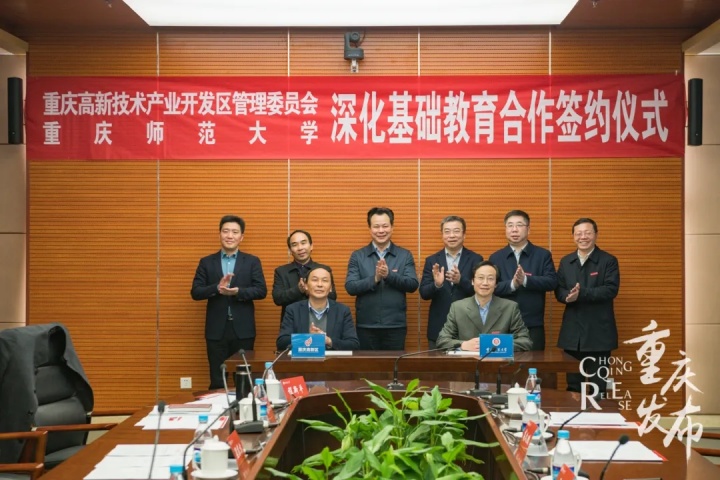 最新进展！重庆这几个区的这些中小学正在加快建设