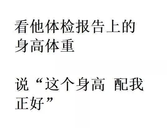 喜欢一个人又不知道如何表白？还不赶快看看这一波实用表白攻略!