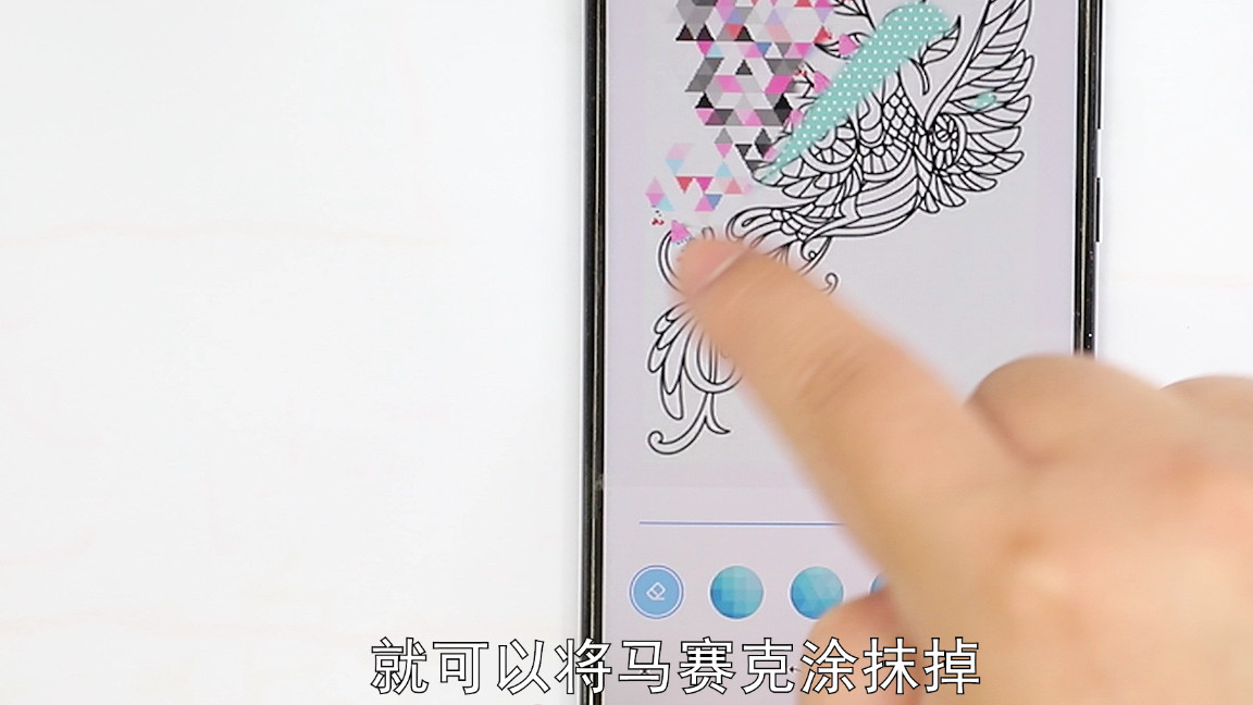 苹果图片怎么打马赛克图片（给照片打马赛克教程）