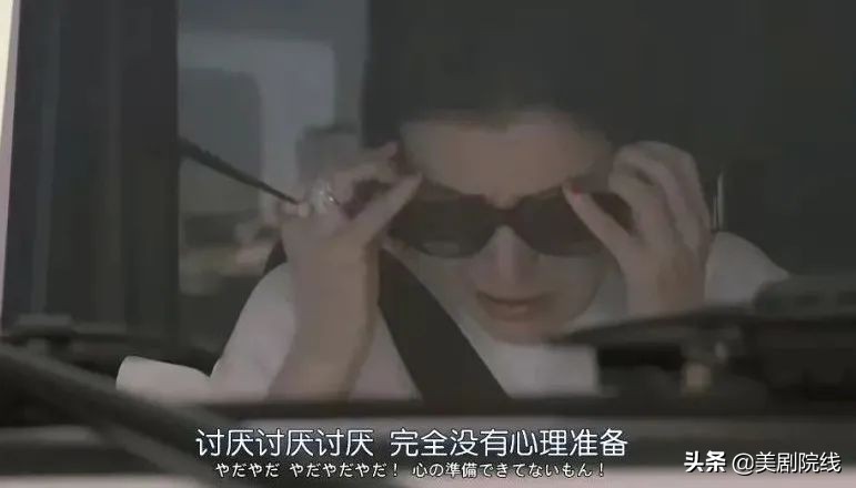真了不起。看了这个岛上的国剧后，我知道了演艺圈是多么的混乱。