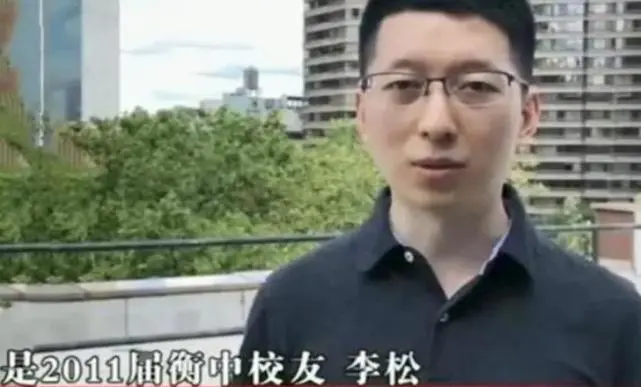 衡水中学校长儿子从小享受顶级教育资源，高考却跑去西藏降维打击