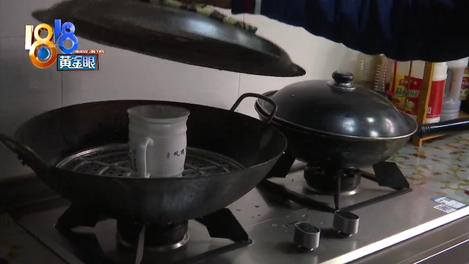 菜还没热好燃气灶炸了，此“樱花”非彼“樱花”？