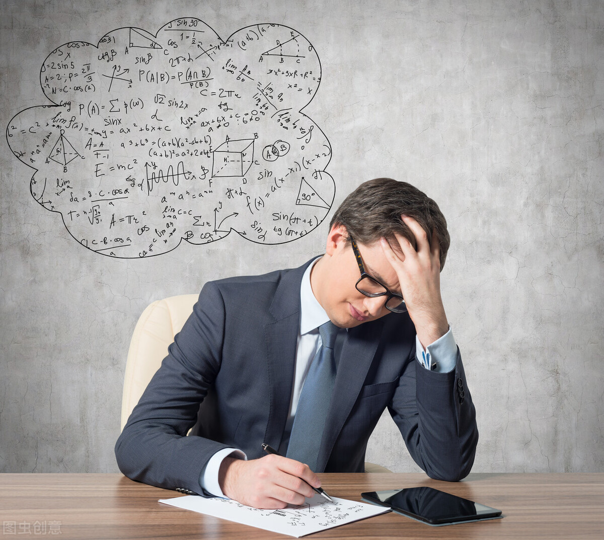 2021年成人高考科目数学怎么复习