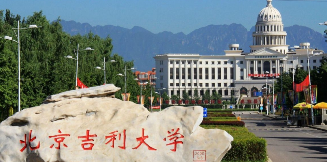 女儿考上民办二本，看到学费后不想去了，老师的话让家长回心转意