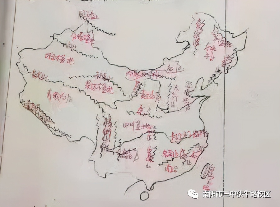 “双减”落地 南阳市三中伏牛路校区展示优秀教案 提升专业化水平