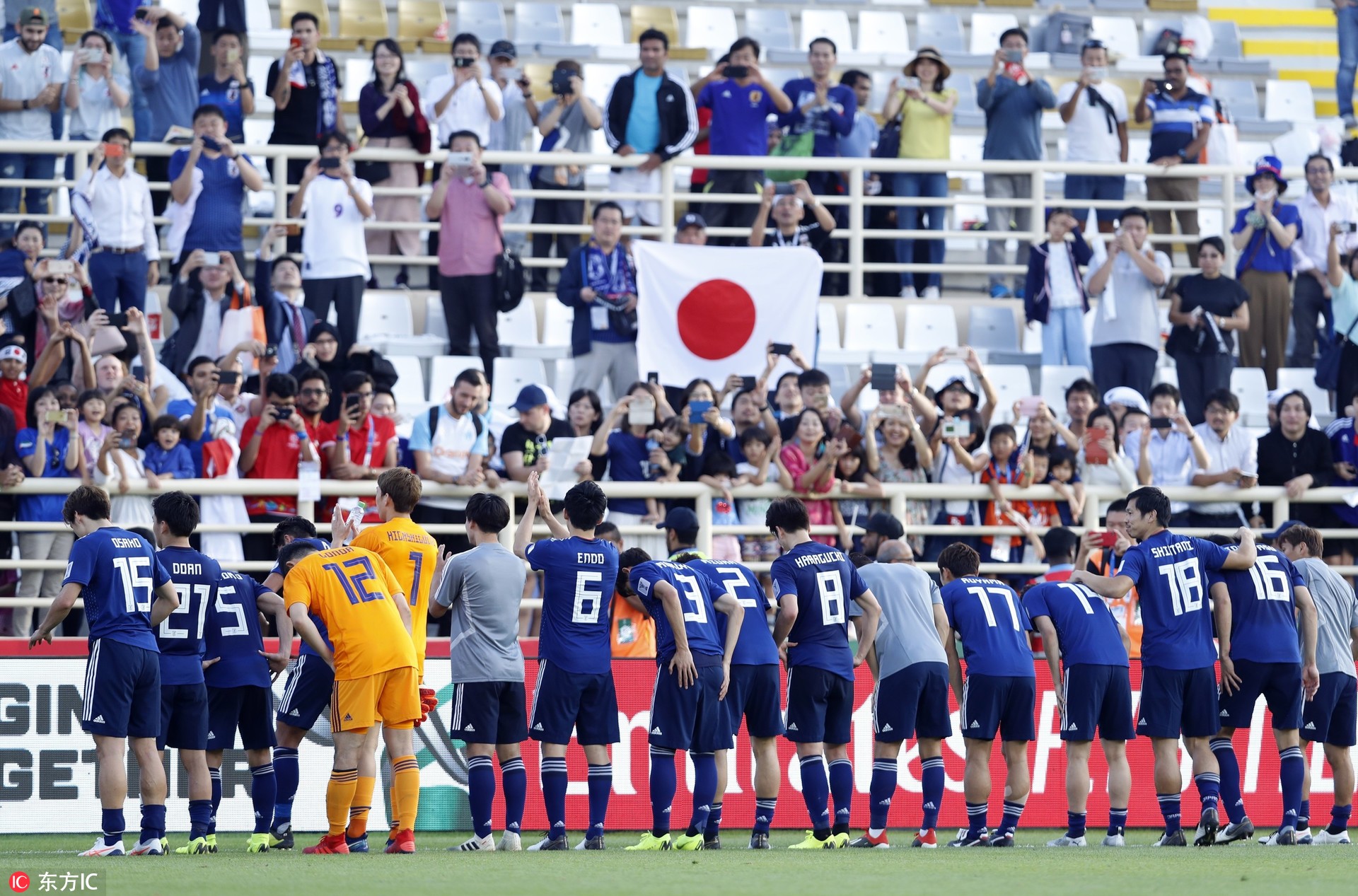 亚洲杯半决赛详尽前瞻！伊朗vs日本，谁将率先挺进决赛？