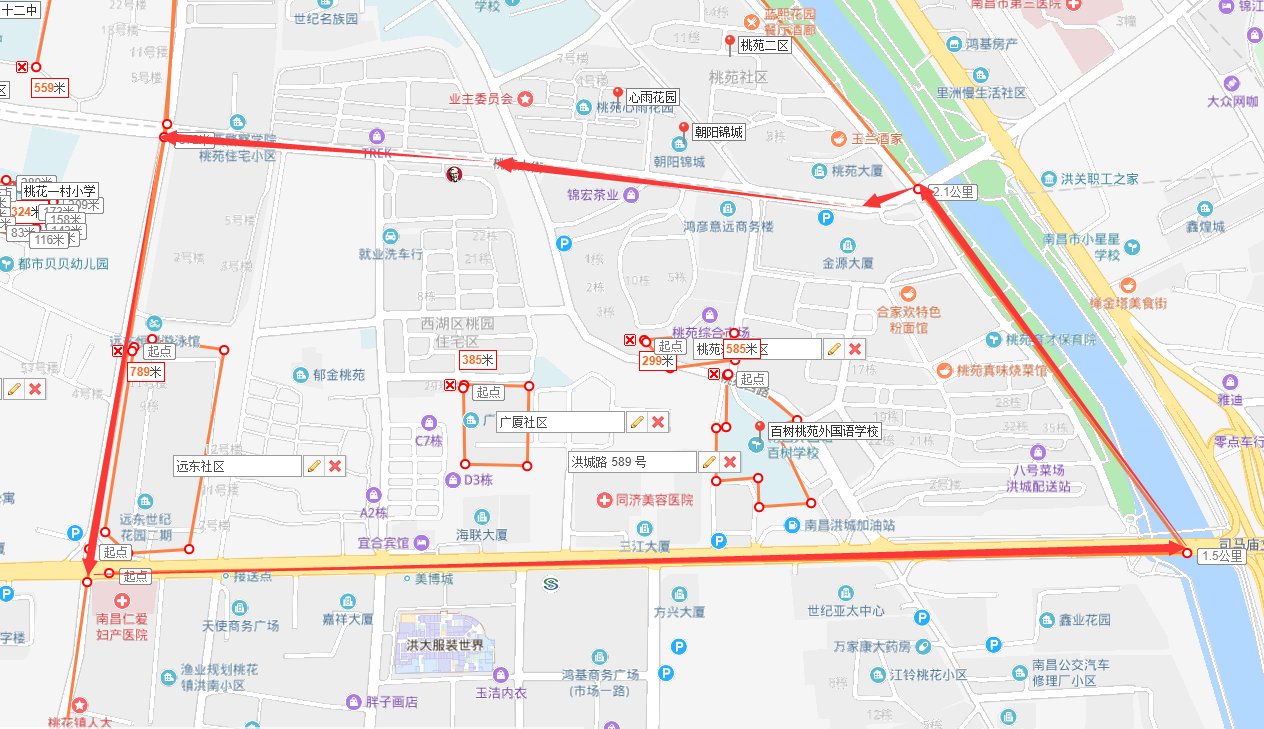南昌学区房之双学区：南昌外国语学校桃苑校区