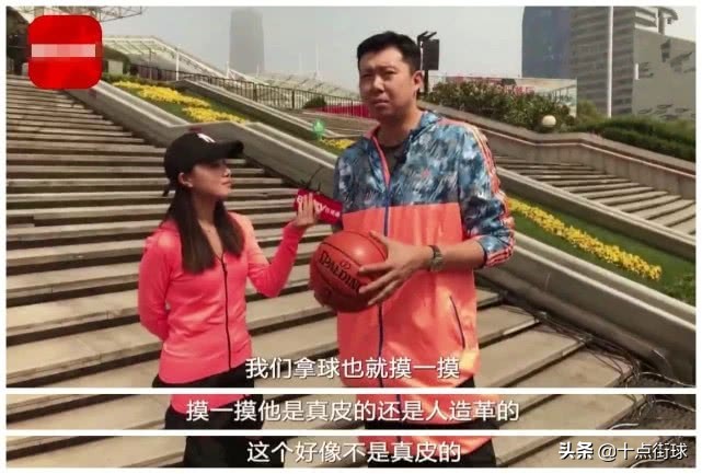 为什么cba不用真皮的球(CBA与NBA差距究竟有多大？王治郅曾详解，NBA比赛球都是特殊材质)