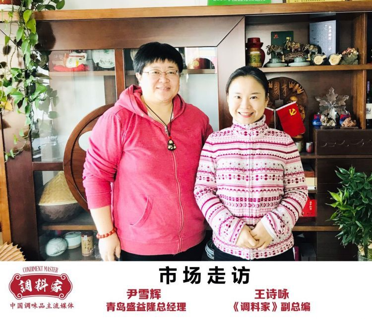 备战经销商大会！《调料家》下市场寻访经销商，和他们聊了些啥？