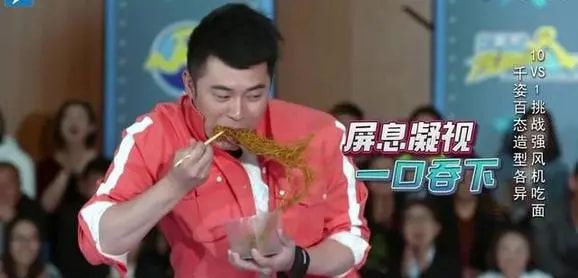 5位“吃货”明星，王一博直播“嗦粉”，鹿晗饭量丝毫不比陈赫差