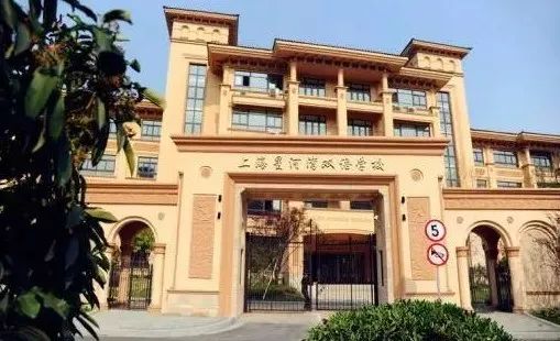 太难了！300人竞争12个名额，沪上插班考竞争太激烈