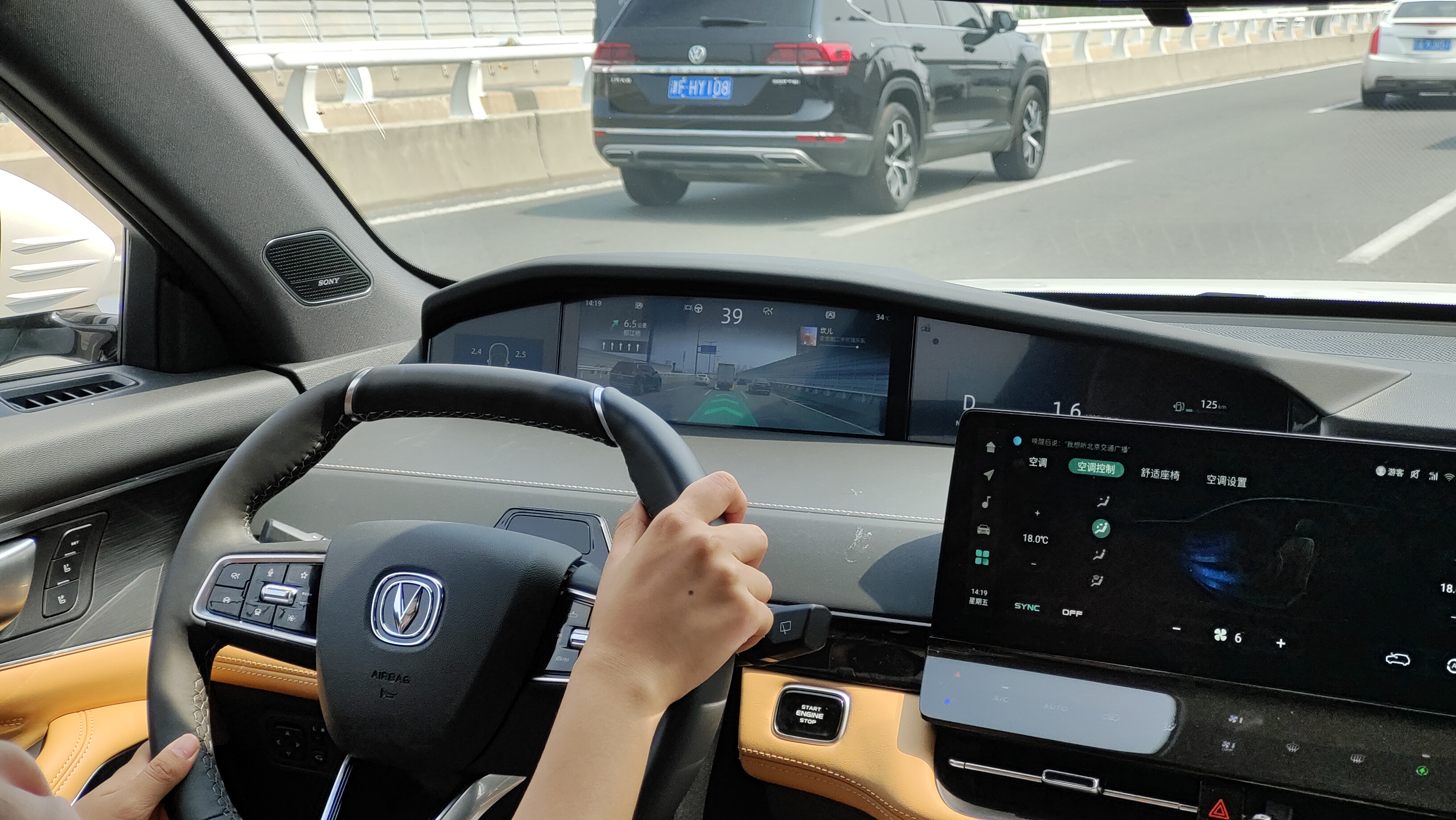 不到20万大五座中型SUV，长安UNI-K能跟冠道拼一拼吗？