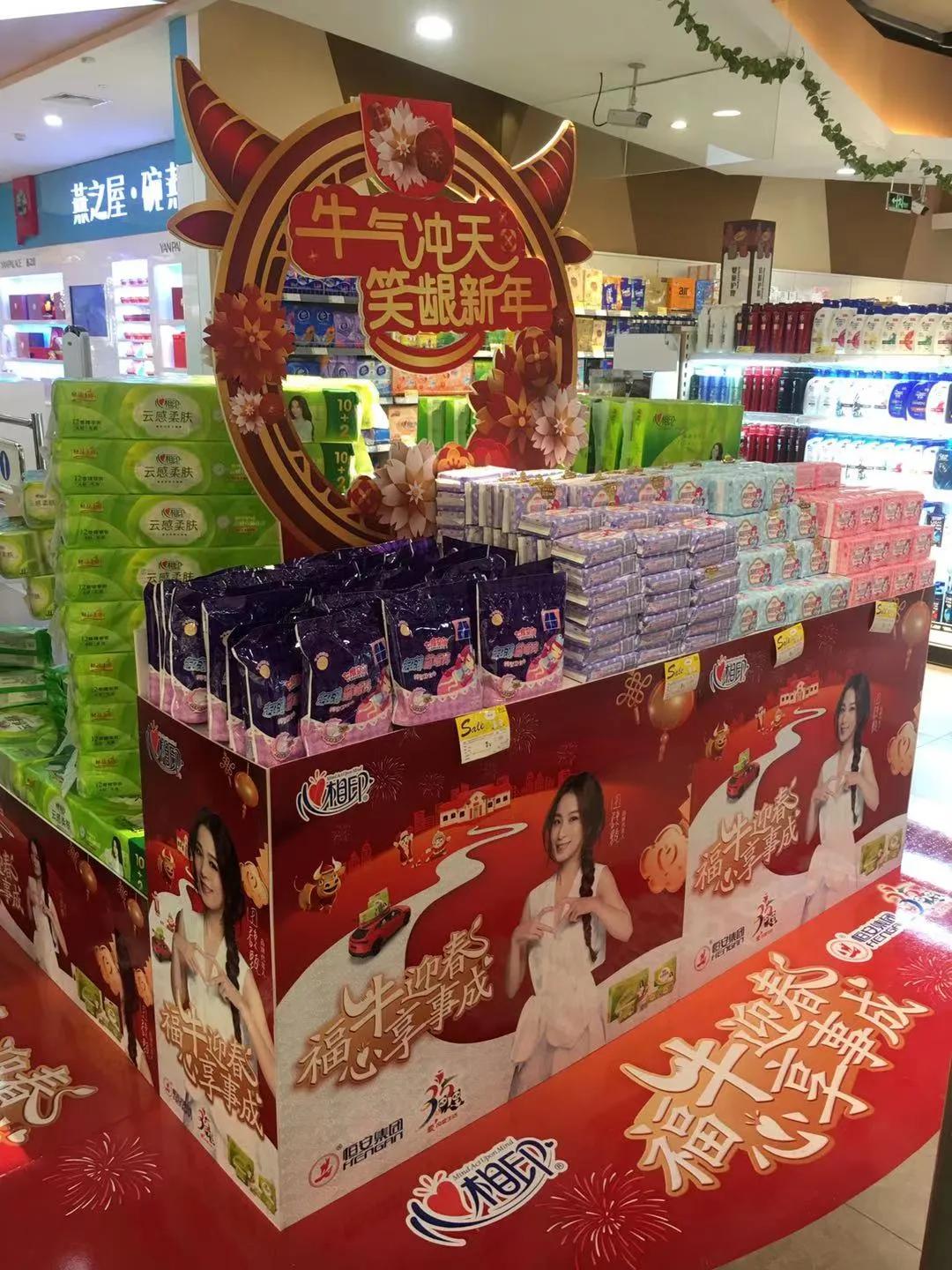 从小批发到经销商，在100万人口的城市做日化，年销5500万