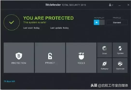 盘点一下我们所用过的杀毒软件，看看哪一款才是你的菜