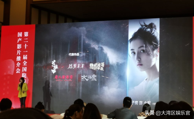 中国首部空中犯罪电影《危机航线》，刘德华再现拼命三郎精神