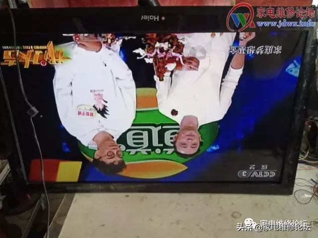 海尔液晶电视L40F6暗灰屏有伴音的维修随笔