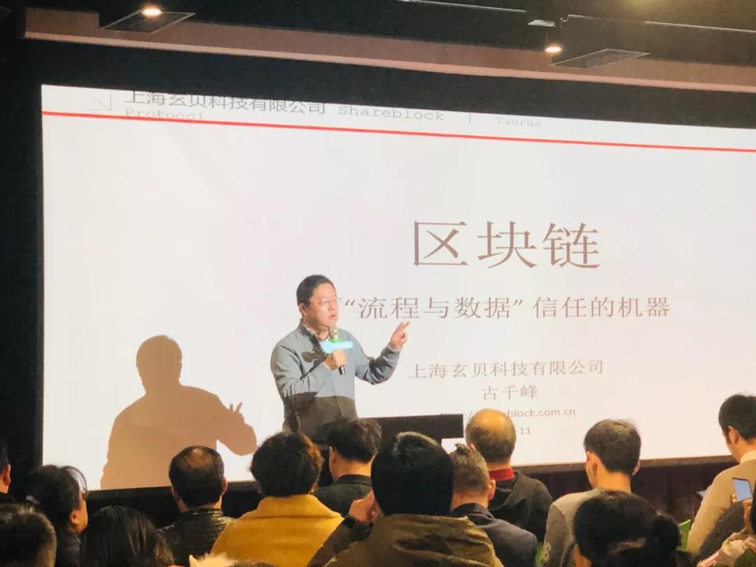 原力区、荣来科技百期原力开放日回顾