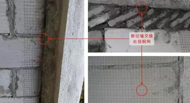30项装修施工规范工艺，节点验收再也不怕被忽悠了