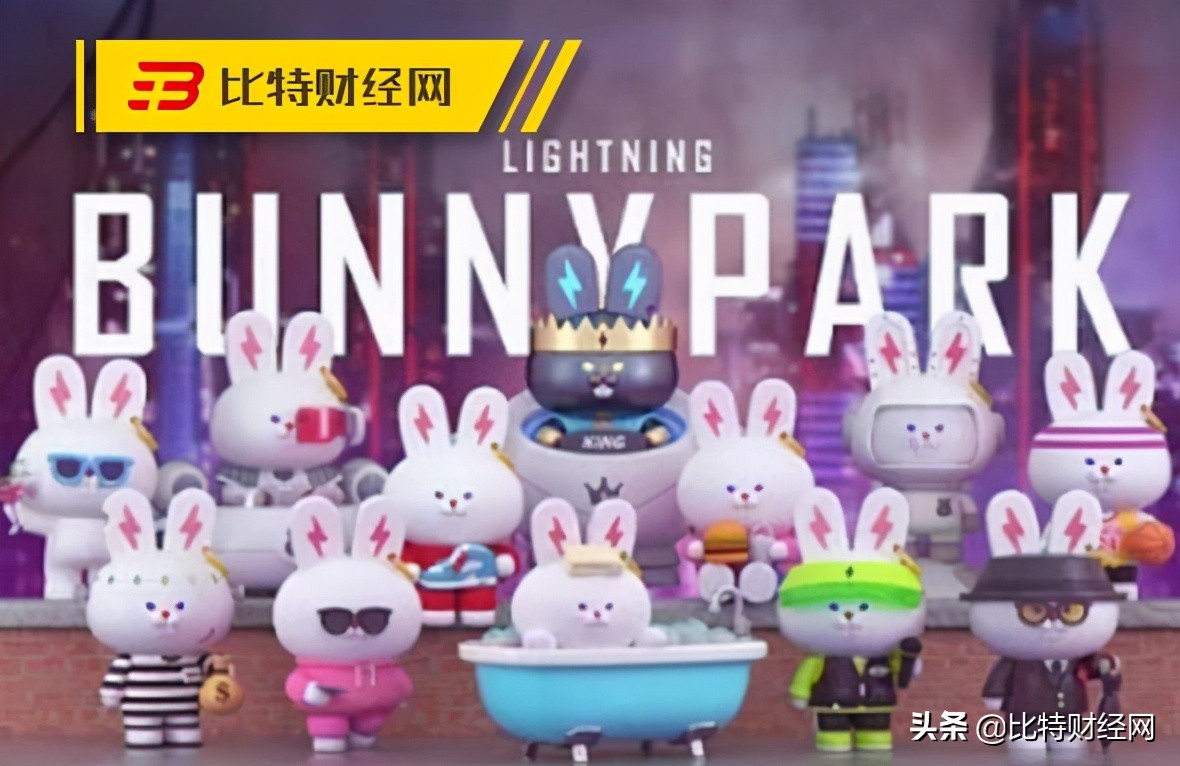 曝光丨“优贝迪”落跑，借-尸“BunnyPark”还-魂暴割韭菜