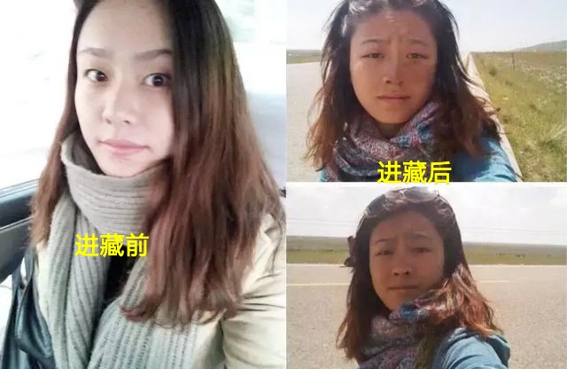 考研，最终被“西藏大学”录取了，是该高兴还是难过呢？