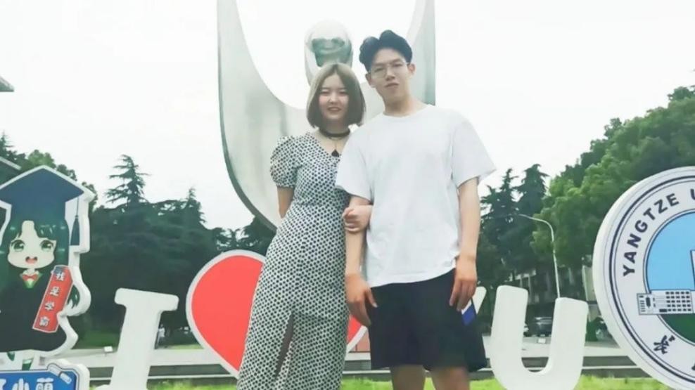 长江大学农学院（学习恋爱两不误）