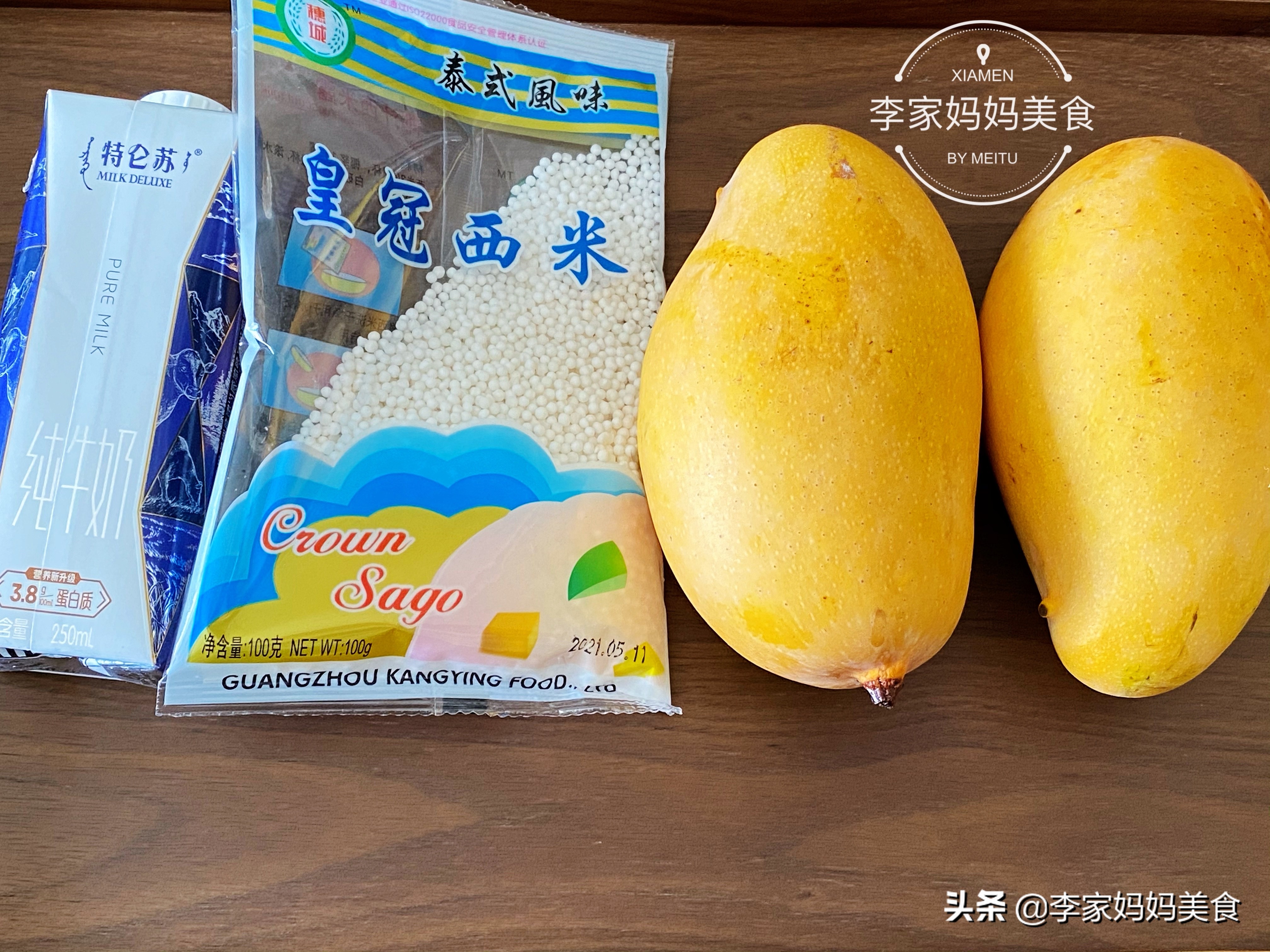 入秋后，建议女生多喝这杯果汁，维C丰富含钙高，好喝又解渴
