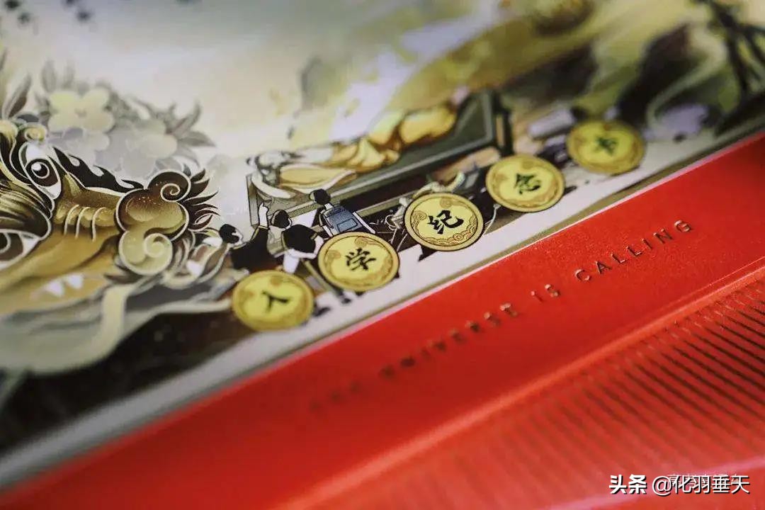 2021“神仙打架”——北大、清华等高校绝美录取通知书欣赏