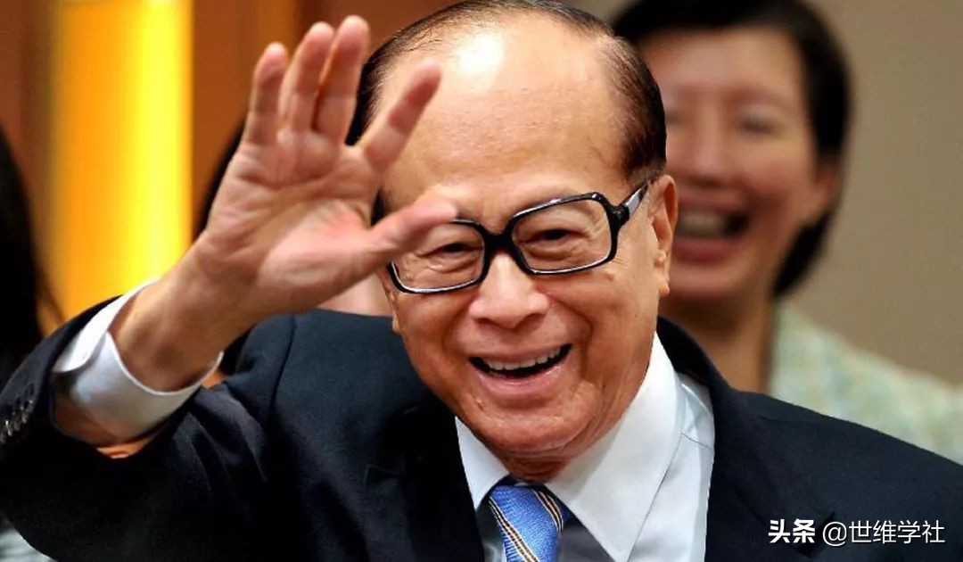 李嘉诚毕业演刷新朋友圈，“建立自我”自曝首富秘诀