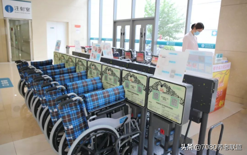 互邦老宝贝共享轮椅针对五大场景招商加盟，全国免费投放