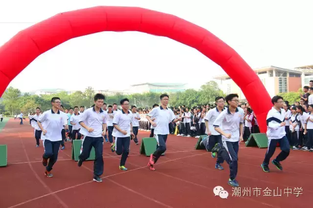 潮州高考故事集 | 我暗恋的人，考试坐在了我的前面