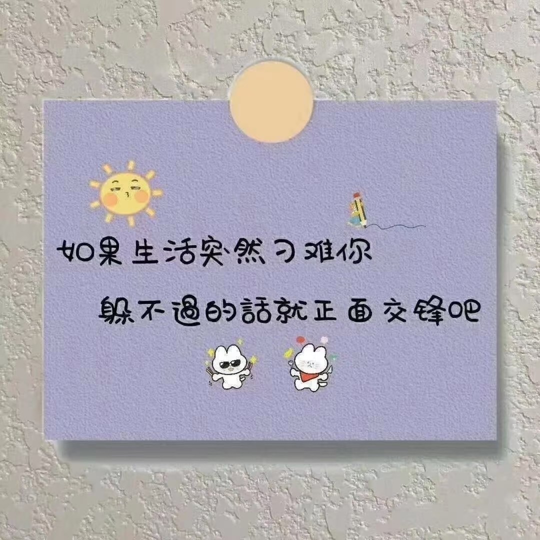 不会烂大街的高质量文案