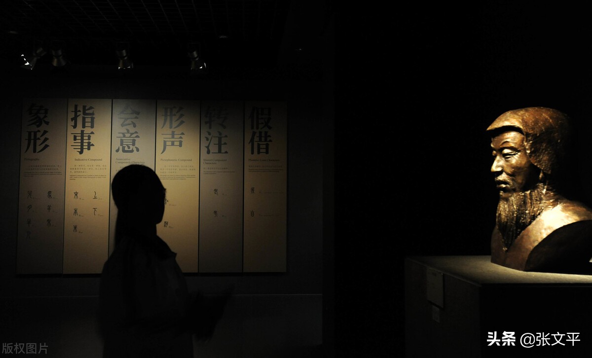 攽，《尚书》就有这个字，“以手分物”的意思，今天我们写成