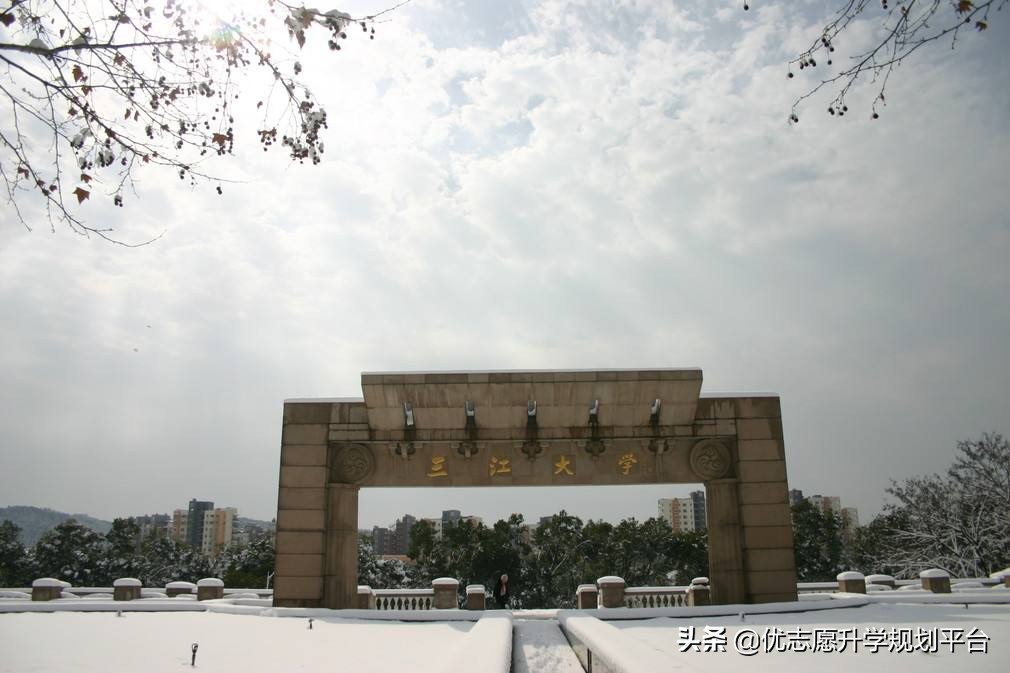 民办大学等于野鸡大学？你可能是有误解，不信看看这些学校的专业