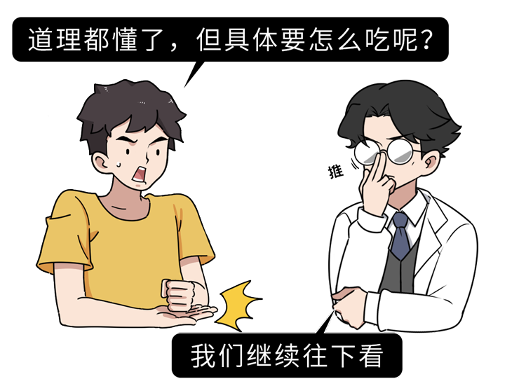 感冒如何区分“风寒”还是“风热”？分别如何处理？医生告诉你