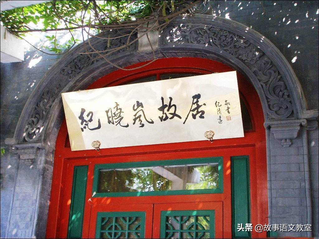 七年级寒假语文古诗文背诵（七下，含停顿、注音）