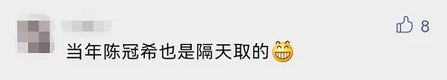 祼照(太吓人！上海一女生修手机后，竟收到自己裸照！维修店员还发来这种邮件)