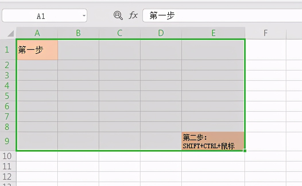 不求人的办公软件操作技巧，快速提升工作效率，告别加班