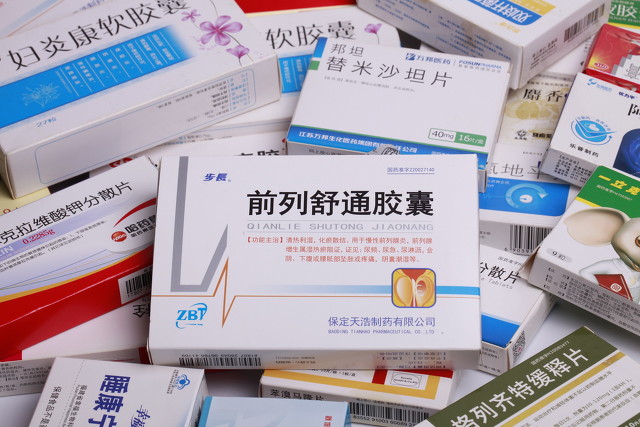 前列腺腺管疏通多少钱前列腺炎导致尿急尿痛