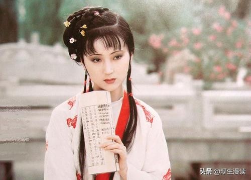 林黛玉清高自负，目无下尘，为什么还会担心丫头婆子们咒她？