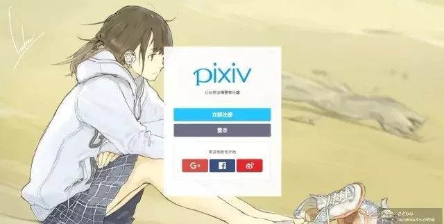 「推薦」插畫(huà)設(shè)計(jì)十大熱門(mén)網(wǎng)站，新手自學(xué)必備插畫(huà)網(wǎng)站推薦