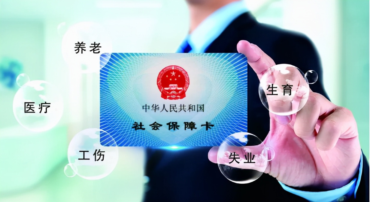 深圳社保没有缴纳满十五年怎么办？