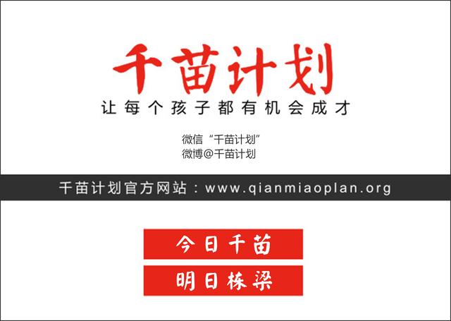 《百家姓》全文+拼音+注释，看看你的姓氏来自哪？