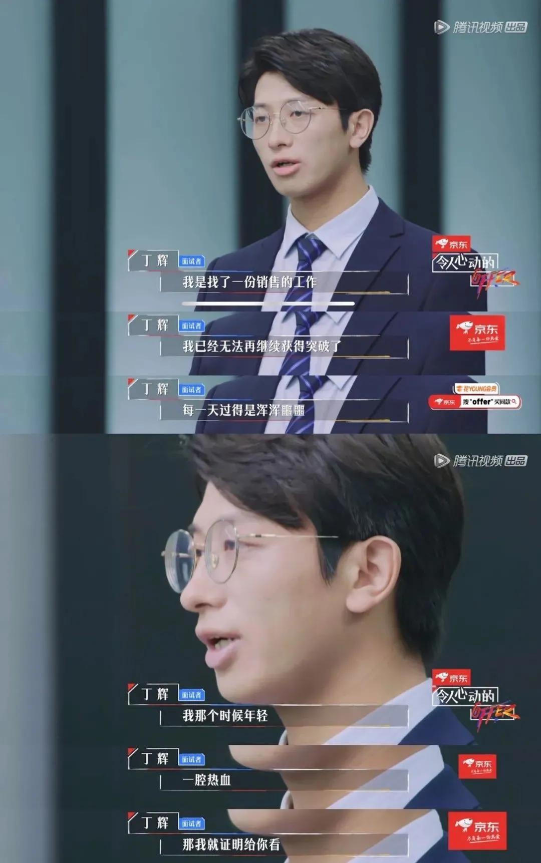 上海顶级学霸简历曝光：毫不费力的背后，都是拼尽全力