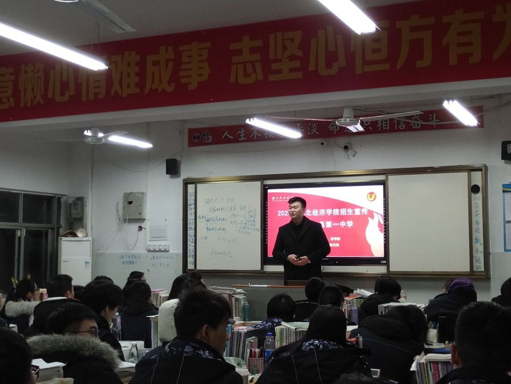 近五年平均就业率98%，众多学子赴名校深造，湖北这所高校